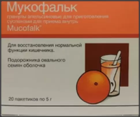 Мукофальк