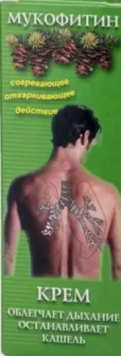 Мукофитин Крем 50мл произодства Инфарма ООО