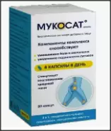 Аналог Хонсат: Мукосат