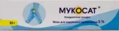 Мукосат Мазь в тубе 5% 30г от Не определен