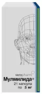Мулмилида Капсулы 5мг №21 от СПР-Фарм под заказ