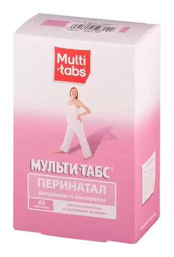 Мульти-табс Перинатал Таблетки №60 в Тамбове