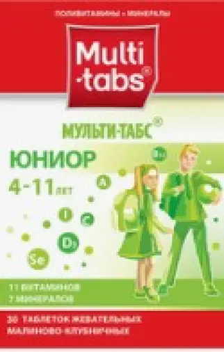 Мульти-табс Юниор Таблетки жевательные №30 в Воронеже