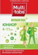 Аналог Супрадин: Мульти-табс Юниор