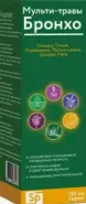 Мульти-травы бронхо Сироп 150мл в Одинцово от Аптека Диалог Одинцово Любы Новоселовой бульвар