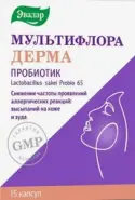 Мультифлора Эвалар Дерма