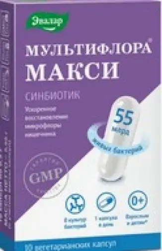 Мультифлора Макси Капсулы 500мг №10 в Ростове-на-Дону