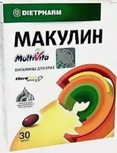 Мультивита Макулин Капсулы №30 произодства Фидия Фармацеутици
