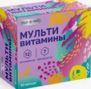 Мультивитамины (витамины и минералы) MultiForte Капсулы №30 от СИА-ФАРМ Сергиев Посад Вокзальная пл