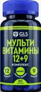 Мультивитамины 12+9 GLS