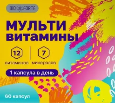 Мультивитамины для взрослых BioForte Капсулы №60