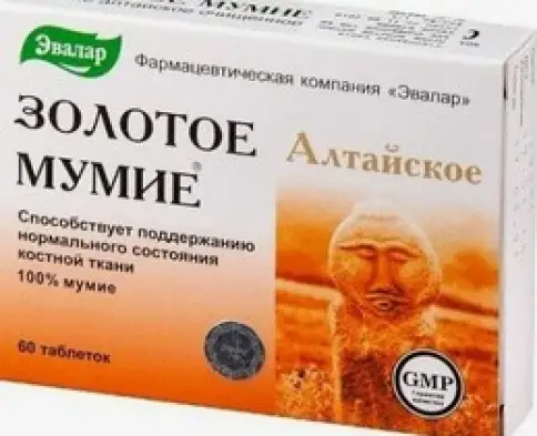 Мумие Золотое Таблетки 200мг №60 в Орехово-Зуево