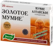 Мумие Таблетки 200мг №20 от Аптека №1 Амурская