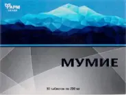 Интаксел Флакон 6мг/мл 16.7мл №1