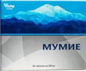 Мумие Таблетки 200мг №60 от Фармгрупп ООО