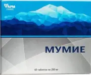 Мумие Таблетки 200мг №60 в Люберцах от Аптека Сальве №3