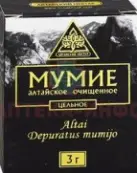 Мумие Упаковка 3г от Алтайский Нектар