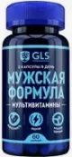 Мужская формула Мультивитамины GLS Капсулы 440мг №90 от Глобал Фарма