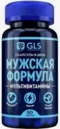 Мужская формула Мультивитамины GLS Капсулы 440мг №90 от ФАРМ ГАРМОНИЯ