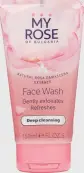 My Rose of Bulgaria Май Роуз оф Болгария гель для лица очищающий Туба 150мл от Лавена