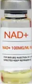 НАД+ (NAD+) никотинамидадениндинуклеотид Флакон 100мг от Не определен