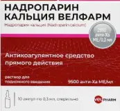 Надропарин кальция Р-р д/инъекций 9500анти-ХА МЕ/мл 0.3мл №10 от Велфарм ООО