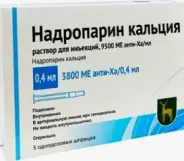 Аналог Детромбин: Надропарин кальция