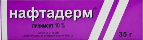 Нафтадерм Линимент 10% 35г произодства Ретиноиды ФНПП ЗАО