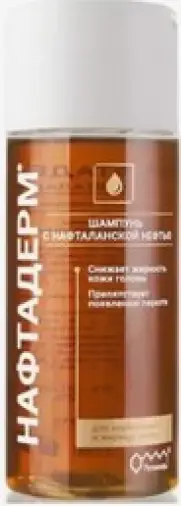 Нафтадерм Шампунь 150мл в Звенигороде