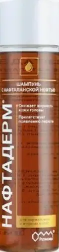 Нафтадерм Шампунь 250мл в Звенигороде