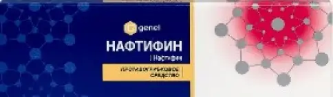 Нафтифин Крем в тубе 1% 30г