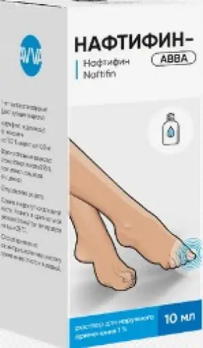 Нафтифин Р-р д/наруж.прим. 1% 10мл в Твери