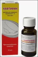 Нафтифин Р-р д/наруж.прим. 1% 10мл от Смарт-Мед Миллионная 11к2