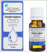 Нафтифин Р-р д/наруж.прим. 1% 10мл от Ф. фабрика (Тула)