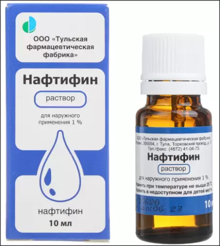 Нафтифин Р-р д/наруж.прим. 1% 10мл произодства Ф. фабрика (Тула)