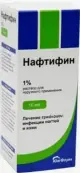 Нафтифин Р-р д/наруж.прим. 1% 10мл от Южфарм