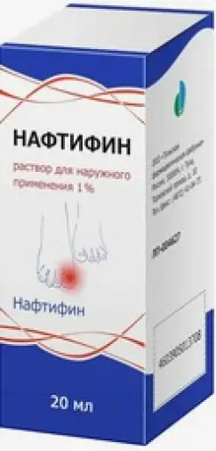 Нафтифин Р-р д/наруж.прим. 1% 20мл в Клине