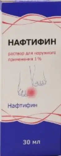 Нафтифин Р-р д/наруж.прим. 1% 30мл произодства Ф. фабрика (Киров)