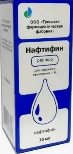 Нафтифин