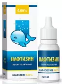 Нафтизин Флакон 0.05% 10мл от Лекко ФФ ЗАО