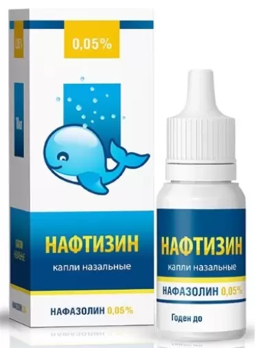 Нафтизин Флакон 0.05% 10мл в Балашихе