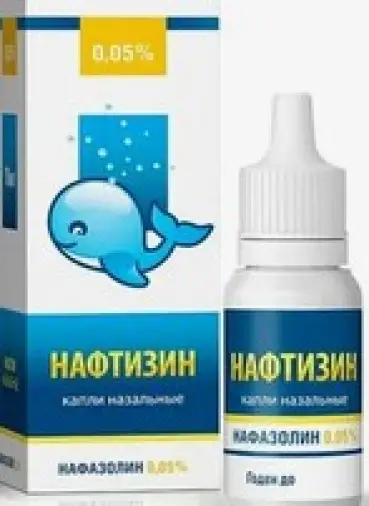 Нафтизин Флакон-капельница 0.05% 10мл