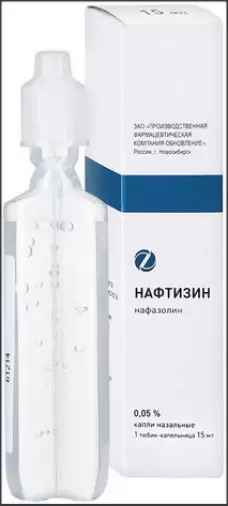 Нафтизин Флакон-капельница 0.05% 15мл