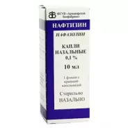 Нафтизин Флакон-капельница 0.1% 10мл в Химках от Мозаика Химки Спартаковская