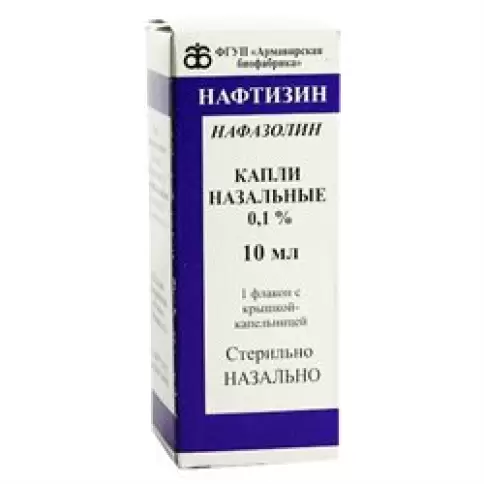Нафтизин Флакон-капельница 0.1% 10мл