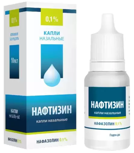 Нафтизин Флакон-капельница 0.1% 10мл в Клине