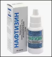 Нафтизин Флакон-капельница 0.1% 15мл в Королеве от Интернет - аптека  POLZAru Королёв