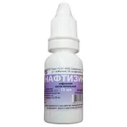 Нафтизин Флакон-капельница 0.1% 15мл в Щёлково от ЗДОРОВ ру Щёлково-3