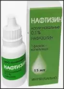 Нафтизин Флакон-капельница 0.1% 15мл от АПТЕКА №1