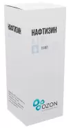 Нафтизин Флакон-капельница 0.1% 15мл в Люберцах от ЗДРАВСИТИ Люберцы пункт выдачи в Планета Здоровья Октябрьский пр-кт д 146